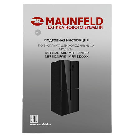 Холодильник Maunfeld MFF182NFBE preview 19