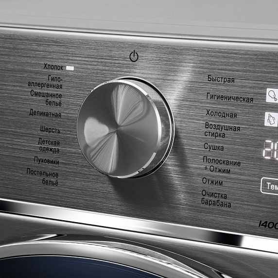 Стиральная машина Maunfeld MFWD14106S04 preview 12