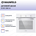 Купить Духовой шкаф Maunfeld EOEC.586 W preview 2