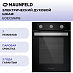 Купить Электрический духовой шкаф Maunfeld EOEC516PB preview 1