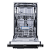 Купить Встраиваемая посудомоечная машина Maunfeld MLP-08 I preview 6