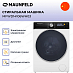 Купить Стиральная машина Maunfeld MFWD14106WH03 preview 2