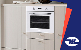 Рейтинг духовых шкафов Maunfeld 2024 года – ТОП 10 моделей