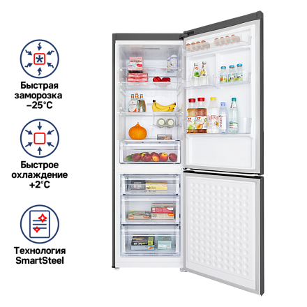 Холодильник Maunfeld MFF187NFS10 preview 2