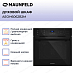 Купить Духовой шкаф Maunfeld AEOH6062B2M preview 3
