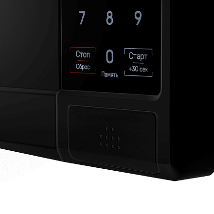 Микроволновая печь Maunfeld MFSMO720EB07 preview 7