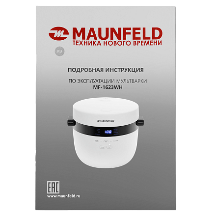 Мультиварка Maunfeld MF-1623WH preview 15