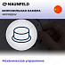 Купить Морозильная камера Maunfeld MFFR85W preview 3