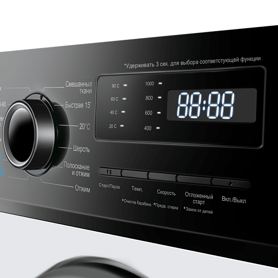 Стиральная машина Maunfeld MFWM106IWHD preview 7