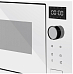 Купить Встраиваемая микроволновая печь Maunfeld XBMO251GW Glossy preview 3