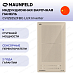 Купить Индукционная варочная панель Maunfeld CVI292S2FBG LUX Inverter preview 1