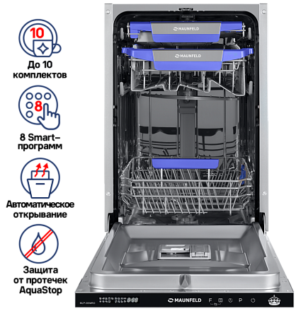 Встраиваемая посудомоечная машина Maunfeld MLP-08IMRO preview 2