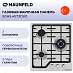 Купить Газовая варочная панель Maunfeld EGHS.43.73CS/G