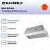 Купить Вытяжка Maunfeld THAMES 601MM белый preview 2