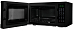 Купить Микроволновая печь Maunfeld MFSMO720EB07 preview 4