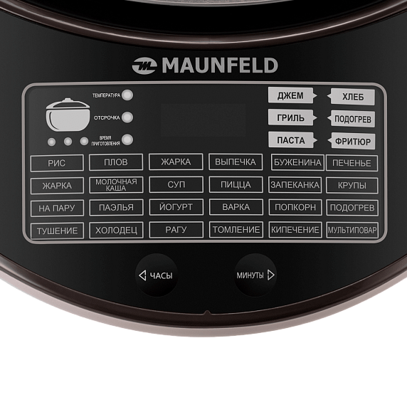 Мультиварка Maunfeld MF-1621BR preview 3