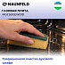Купить Газовая плита Maunfeld MGC50GEW01D preview 5