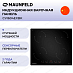 Купить Индукционная варочная панель  MAUNFELD CVI604EXBK