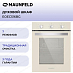 Купить Духовой шкаф Maunfeld EOEC516BG preview 1
