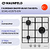 Купить Газовая варочная панель Maunfeld EGHE.43.3STS-EW