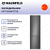 Купить Холодильник Maunfeld MFF200NFSTSE preview 3