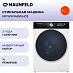 Купить Стиральная машина Maunfeld MFWM148WH03