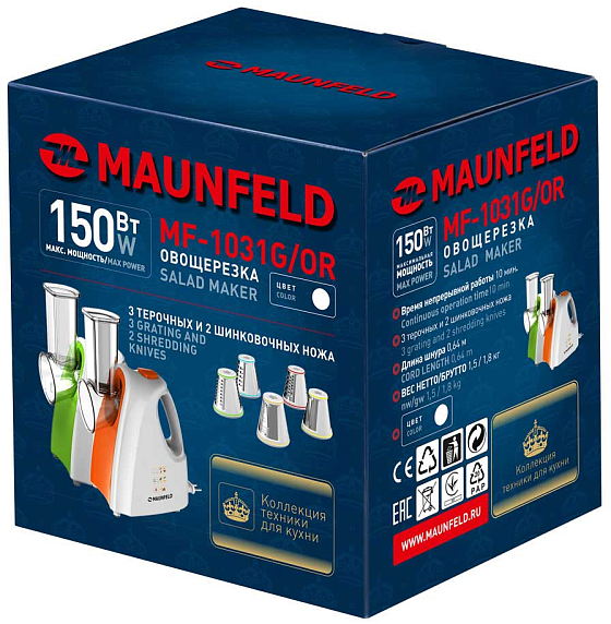 Овощерезка Maunfeld MF-1031OR preview 11