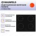 Купить Индукционная варочная панель Maunfeld CVI594STBK preview 2