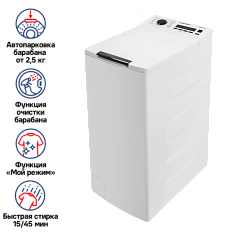 Стиральная машина Maunfeld MFWM128WH