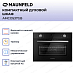 Купить Компактный духовой шкаф Maunfeld AMCO537GB preview 4