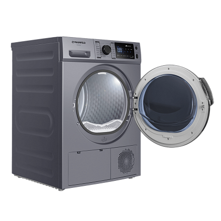 Сушильная машина Maunfeld MFDM169S preview 4