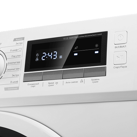 Сушильная машина Maunfeld MFDM168WHE preview 11