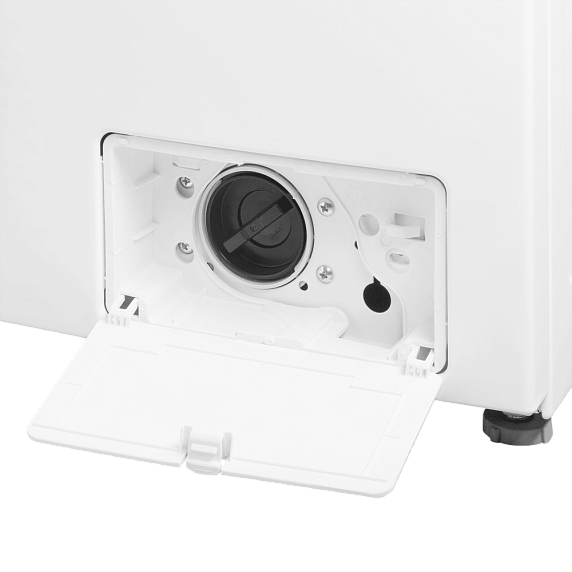 Стиральная машина Maunfeld MFWM148WH preview 15