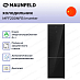 Купить Холодильник Maunfeld MFF200NFB Inverter preview 2