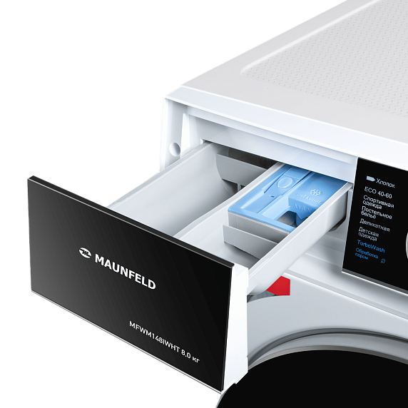 Стиральная машина Maunfeld MFWM148IWHT preview 9