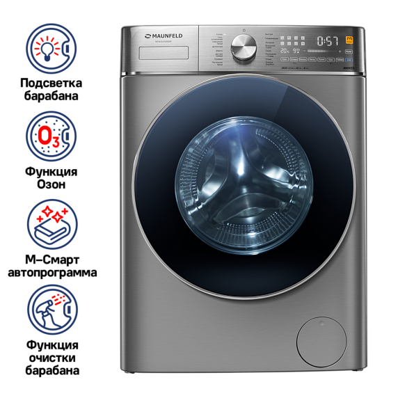 Стиральная машина Maunfeld MFWD14106S04 preview 2