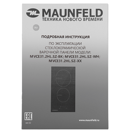 Электрическая варочная панель Maunfeld MVCE31.2HL.SZ-BK preview 14