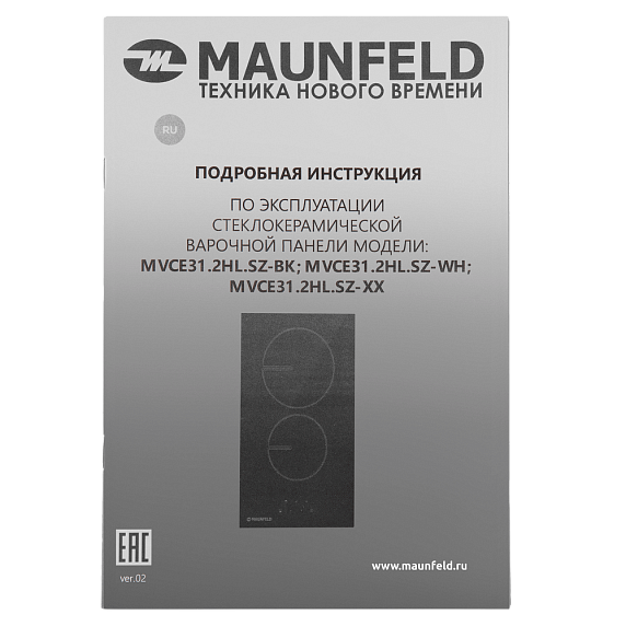 Электрическая варочная панель Maunfeld MVCE31.2HL.SZ-BK preview 14
