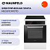 Купить Электрическая плита Maunfeld MEC611CW10TD
