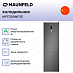 Купить Холодильник Maunfeld MFF200NFSE preview 2