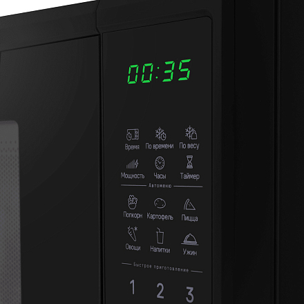 Микроволновая печь Maunfeld MFSMO720EB07 preview 8