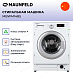 Купить Встраиваемая cтиральная машина Maunfeld MBWM148S preview 2