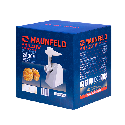 Мясорубка Maunfeld MMG.231W preview 12