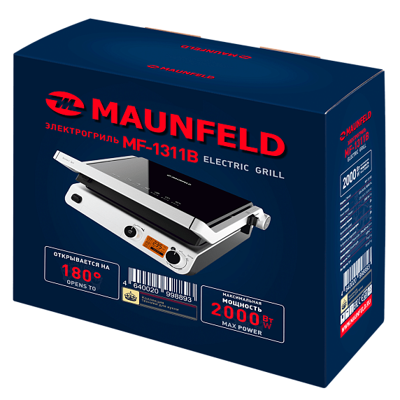 Гриль электрический Maunfeld MF-1311B preview 17