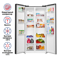 Холодильник Maunfeld MFF177NFBE