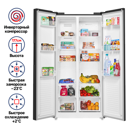 Холодильник Maunfeld MFF177NFBE preview 2