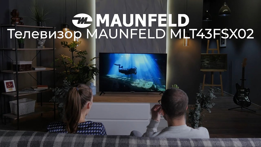 Видеообзор на телевизор MAUNFELD MLT43FSX02