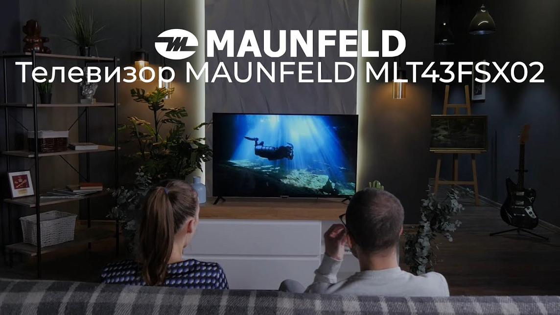 Видеообзор на телевизор MAUNFELD MLT43FSX02