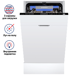 Встраиваемая посудомоечная машина Maunfeld MLP-08IMRO