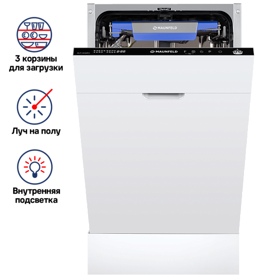 Встраиваемая посудомоечная машина Maunfeld MLP-08IMRO preview 3